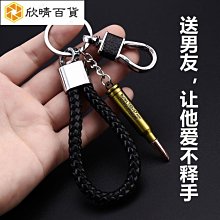 電動車17串35a40a50a三元保護板 同口集成帶均衡保護板 歷史價格詳細信息