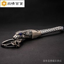 ［全新金屬吊圈］哈雷機車 貓頭鷹餐廳HOOTERS 造型設計鎖匙圈 歷史價格詳細信息