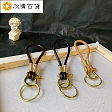 真皮手工鑰匙腰包穿皮帶腰掛套汽車遙控器男士腰包新款通用背夾【Misaki精品】 歷史價格詳細信息