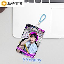 BTS Festa 2024 Byfans Customized T-Shirt Suga KPOP 歷史價格詳細信息