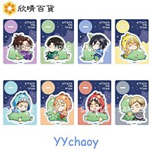 卡通亞克力鑰匙扣雙面透明虎年萌萌虎可愛挂件耳機配飾 歷史價格詳細信息