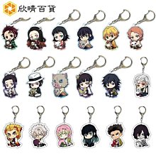 【庫存清倉 虧本處理】便攜式電風扇 充電風扇usb風扇 芭蕉扇USB/迷妳扇 18650鋰電池  隨身吹-188 歷史價格詳細信息