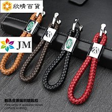 subaru斯巴魯森林人傲虎XV力獅翼豹立體車標改裝機蓋車立標貼金屬 歷史價格詳細信息