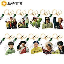 欣欣百貨新到貨設計師奢侈品牌女士緞帶真絲圍巾 CC 字母圖案袋手提包提手裹緞帶圍巾女孩髮帶脖子圍巾圍巾圍巾黑色 歷史價格詳細信息