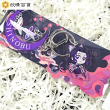 *訂製*【欣悅cosplay】  Love Live!  矢澤妮可 nico 滿懷愛意接近中 女僕裝 打歌服 歷史價格詳細信息