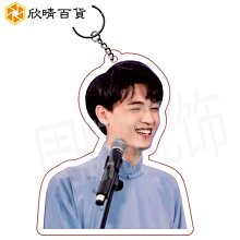 限時特惠感應頭燈強光可充電超亮頭戴式電筒釣魚夜間跑步遛狗led戶外照明 歷史價格詳細信息