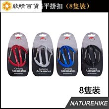 ✳台客瘋✳三星 SAMSUNG NOTE4手機皮套 保護套 手機殼 保護貼 歷史價格詳細信息