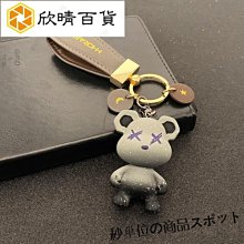 可變色汽車頂棚滿天星星空燈塑料光纖氛圍燈家庭影院裝飾燈 歷史價格詳細信息