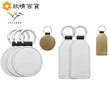 欣欣百貨20寸假人頭美髮練習假人頭 冠軍頭 可燙染真髪頭模 模特頭 美人頭 進階用可裁剪用假人頭 歷史價格詳細信息