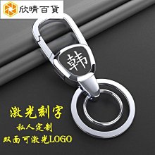 *訂製*【欣悅cosplay】  Love Live!  矢澤妮可 nico 滿懷愛意接近中 女僕裝 打歌服 歷史價格詳細信息