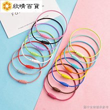 欣欣百貨糖糖設計感小眾兔子挎包玩偶短袖T恤女夏季大尺碼女裝寬鬆復古凹凸字母♡♡☼☆ 歷史價格詳細信息
