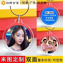 二手時欣游樂娃娃機潮王社游藝機電玩投幣娃娃機公仔機娛樂機 歷史價格詳細信息