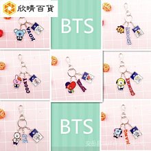 防彈少年團 鑰匙扣 BTS  pop bangtan boys V Jung Kook Jimin-欣鑫百貨 歷史價格詳細信息