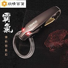 美欣達全網通網絡播放器智能機頂盒高清盒子安卓4K語音WIFI播放器 歷史價格詳細信息