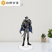 LLAVERO PADRE PIO Y ORACION 歷史價格詳細信息