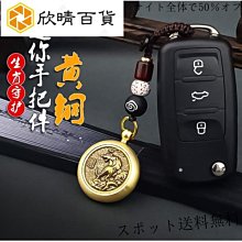 純黃銅虎頭太歲將軍令牌複古銅器擺件古玩雜項平安掛件收藏  包郵 歷史價格詳細信息