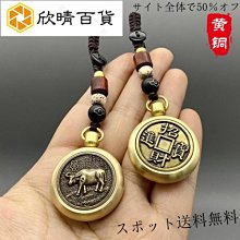 客製化鑰匙扣亞克力號碼牌鑰匙扣訂製撿到請call聯繫人防丟失老人物件潮牌吊飾-欣鑫百貨 歷史價格詳細信息
