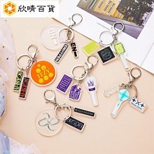 (G)I-DLE Photo Holder Acrylic Key Ring Set Ugi KPOP 歷史價格詳細信息
