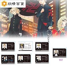 【SANHO】愛心半筒雨鞋(黑色) 歷史價格詳細信息