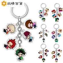 My Hero Academia 我的英雄學院 日本王道熱血 綠谷出久 歐爾麥特 動漫周邊吊飾 HACKEN07 歷史價格詳細信息