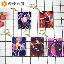 勇猛亞伯三鋼珠環2.8cm【芳斯葛瑞情趣用品】 屌環  老二環  成人玩具  男用 歷史價格詳細信息