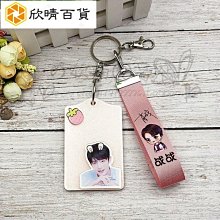 欣欣百貨月光石手鍊 天然水晶手鍊 女 ins冷淡风手錬 茉莉公主 白月光石 葡萄石 白水晶手鍊 閨蜜手鍊 串珠手鍊 歷史價格詳細信息