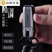 創意雙扣環馬卡粉彩夜光珠愛心皮革狗狗毛球吊飾包包掛飾鑰匙圈 歷史價格詳細信息