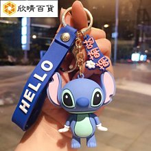 Stitch Keychain &amp; card holder with keyring and figure 歷史價格詳細信息