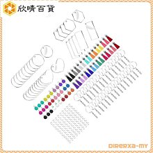 210pcs盒裝bht絕緣熱縮端子防水熱縮焊錫環中間接線端子 歷史價格詳細信息