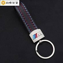 M.E 個性行星 出國旅行RFID防盜刷斜背貼身小包/護照證件包 歷史價格詳細信息