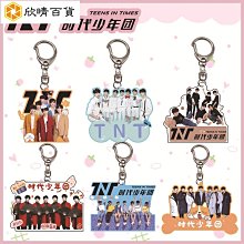 宋人百子圖古畫明信片/國立歷史博物館 歷史價格詳細信息