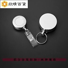 門牌號碼牌家用入戶定製不銹鋼高級感輕奢創意別墅庭院公司店辦公室戶外室外大門定做高檔金屬標識房間訂製~浪漫小屋 歷史價格詳細信息