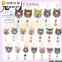 【星星百貨】新款羅馬時間耳環男不掉色個性嘻哈洋氣男士耳飾簡約小眾設計飾品。 歷史價格詳細信息