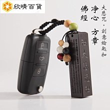 【鑫鑫文具】百樂 LP3RF-12S4 超級果汁筆芯 0.4mm 歷史價格詳細信息