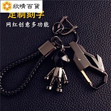 太空汽泡2入 趣味童玩 復古童玩 戶外玩具 古早味童玩 【金玉堂文具】 歷史價格詳細信息