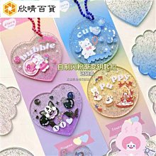 小紅書粉紫白玉菩提根鏈女款水晶繞指柔菩提盤珠男學生盤玩串 歷史價格詳細信息