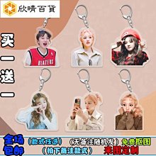 *訂製*【欣悅cosplay】  Love Live!  矢澤妮可 nico 滿懷愛意接近中 女僕裝 打歌服 歷史價格詳細信息