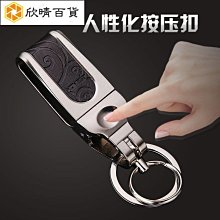 百誠高檔檀木煤右打火機老式復古把玩磕頭機創意個性潮耐用禮品  露天市集  全台最大的網路購物市集 歷史價格詳細信息