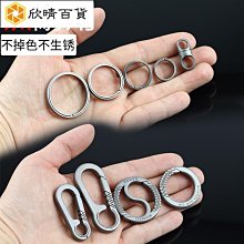 適用大眾奧迪字母貼APR程序改裝階段車標貼標裝飾標尾標后標車標 歷史價格詳細信息