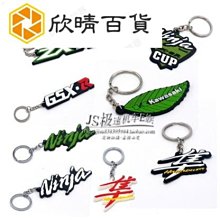 川崎ZX-6R 10R 636 ER-6N 6F Z750 Z1000 摩托車前轉向燈後轉彎 歷史價格詳細信息