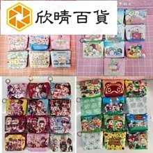 PITA! 咒術迴戰 貼臉徽章 全9款+1隱藏版 虎杖悠仁 五條悟 伏黑惠 釘崎野薔薇 狗卷棘 兩面宿儺 真人【轉蛋套組 歷史價格詳細信息