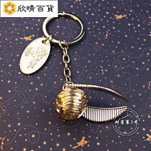 金環球屏蔽電纜 rvvp 12芯0.3平方 阻燃銅芯pvc軟護套 歷史價格詳細信息