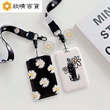 潮流百貨創意個性中國風檀木相思豆手機鏈短款古風紅豆手機掛件掛飾情侶款 歷史價格詳細信息