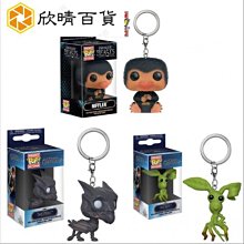 不安的產聲 --- 土屋隆夫 著 --- 林白80年初版 --- 亭仔腳舊書 歷史價格詳細信息