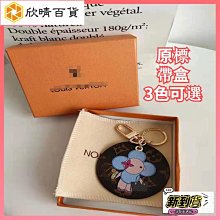 皮卡通用車包大型重型防水皮卡車袋帶拉鏈pvc料皮卡箱包 歷史價格詳細信息