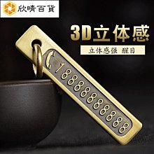 ☁❦❏男士絲襪夏季薄款透氣防臭耐磨排汗春冰爽中筒襪超薄冰絲短襪子男 歷史價格詳細信息