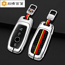 C.E.A蝸牛修護滋養羽絲縷面膜 (5片)*2入 歷史價格詳細信息