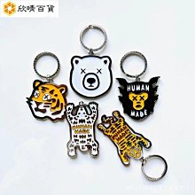 kaws北歐暴力熊手辦擺件公仔手辦創意藝術客廳電視櫃玄關房間桌面 歷史價格詳細信息