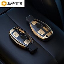賓士 W222 舊改新 BENZ 尾燈 LED尾燈 S63 S65 S400 低改高階 啟動掃描 流水方向燈 鑽石尾燈 歷史價格詳細信息