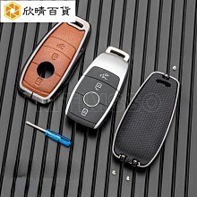 C.E.A蝸牛修護滋養羽絲縷面膜 (5片)*2入 歷史價格詳細信息